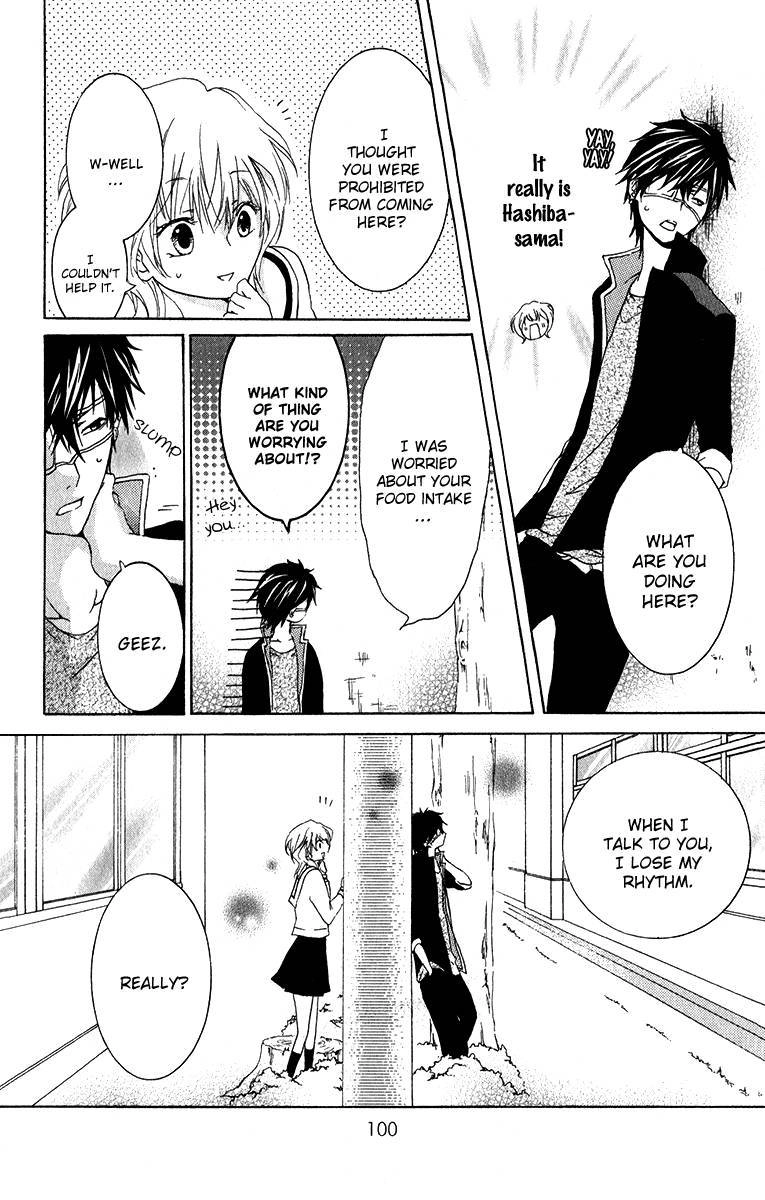 Haikei Date Masamune-sama Chapter 7 11